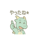 おつかれドラゴンのOL残業サバイバル癒し（個別スタンプ：35）