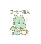 おつかれドラゴンのOL残業サバイバル癒し（個別スタンプ：36）
