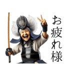 僕のおばあちゃんは剣道の達人！第6弾（個別スタンプ：8）