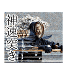 僕のおばあちゃんは剣道の達人！第6弾（個別スタンプ：31）