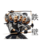 僕のおばあちゃんは剣道の達人！第6弾（個別スタンプ：32）