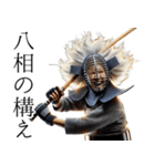 僕のおばあちゃんは剣道の達人！第6弾（個別スタンプ：33）