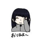 黒ジャージの女の子（個別スタンプ：2）