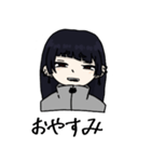 黒ジャージの女の子（個別スタンプ：4）