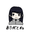 黒ジャージの女の子（個別スタンプ：5）