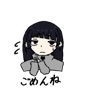 黒ジャージの女の子（個別スタンプ：7）
