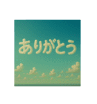 ふわふわ雲の干支スタンプ【2026年】（個別スタンプ：29）