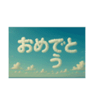 ふわふわ雲の干支スタンプ【2026年】（個別スタンプ：32）