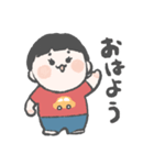 うちの可愛い息子くんスタンプ2（個別スタンプ：1）