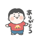 うちの可愛い息子くんスタンプ2（個別スタンプ：4）