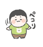うちの可愛い息子くんスタンプ2（個別スタンプ：5）