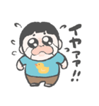 うちの可愛い息子くんスタンプ2（個別スタンプ：7）