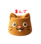 シフォンケーキの猫、ふわっと一言（個別スタンプ：6）