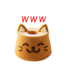 シフォンケーキの猫、ふわっと一言（個別スタンプ：23）