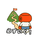 けりまるくんスタンプ［試合編］（個別スタンプ：1）