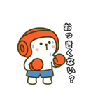 けりまるくんスタンプ［試合編］（個別スタンプ：6）