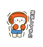 けりまるくんスタンプ［試合編］（個別スタンプ：7）
