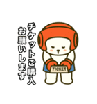 けりまるくんスタンプ［試合編］（個別スタンプ：13）