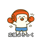 けりまるくんスタンプ［試合編］（個別スタンプ：16）