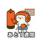 けりまるくんスタンプ［試合編］（個別スタンプ：18）