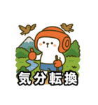 けりまるくんスタンプ［試合編］（個別スタンプ：23）