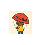 あめあがりのアンブレラ（個別スタンプ：11）