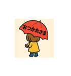あめあがりのアンブレラ（個別スタンプ：12）
