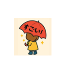 あめあがりのアンブレラ（個別スタンプ：13）