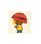 あめあがりのアンブレラ（個別スタンプ：15）