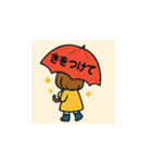 あめあがりのアンブレラ（個別スタンプ：19）