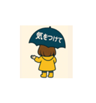 あめあがりのアンブレラ（個別スタンプ：33）