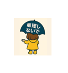 あめあがりのアンブレラ（個別スタンプ：37）