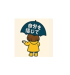 あめあがりのアンブレラ（個別スタンプ：39）