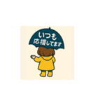 あめあがりのアンブレラ（個別スタンプ：40）