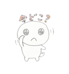 可愛くて丸い白い男の子 の しろくん ver2.（個別スタンプ：4）