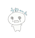 可愛くて丸い白い男の子 の しろくん ver2.（個別スタンプ：6）