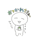 可愛くて丸い白い男の子 の しろくん ver2.（個別スタンプ：13）