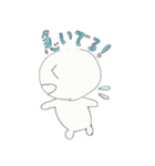 可愛くて丸い白い男の子 の しろくん ver2.（個別スタンプ：15）