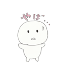 可愛くて丸い白い男の子 の しろくん ver2.（個別スタンプ：16）