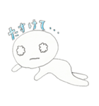 可愛くて丸い白い男の子 の しろくん ver2.（個別スタンプ：24）