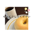 おうちカフェ【おつかれさま】（個別スタンプ：3）