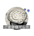 おうちカフェ【おつかれさま】（個別スタンプ：4）