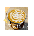 おうちカフェ【おつかれさま】（個別スタンプ：6）