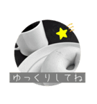 おうちカフェ【おつかれさま】（個別スタンプ：8）