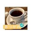 おうちカフェ【おつかれさま】（個別スタンプ：10）