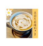 おうちカフェ【おつかれさま】（個別スタンプ：11）
