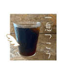 おうちカフェ【おつかれさま】（個別スタンプ：13）