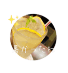 おうちカフェ【おつかれさま】（個別スタンプ：15）