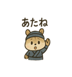 ゆる忍者リス ころころ忍法スタンプ（個別スタンプ：15）