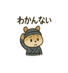 ゆる忍者リス ころころ忍法スタンプ（個別スタンプ：18）